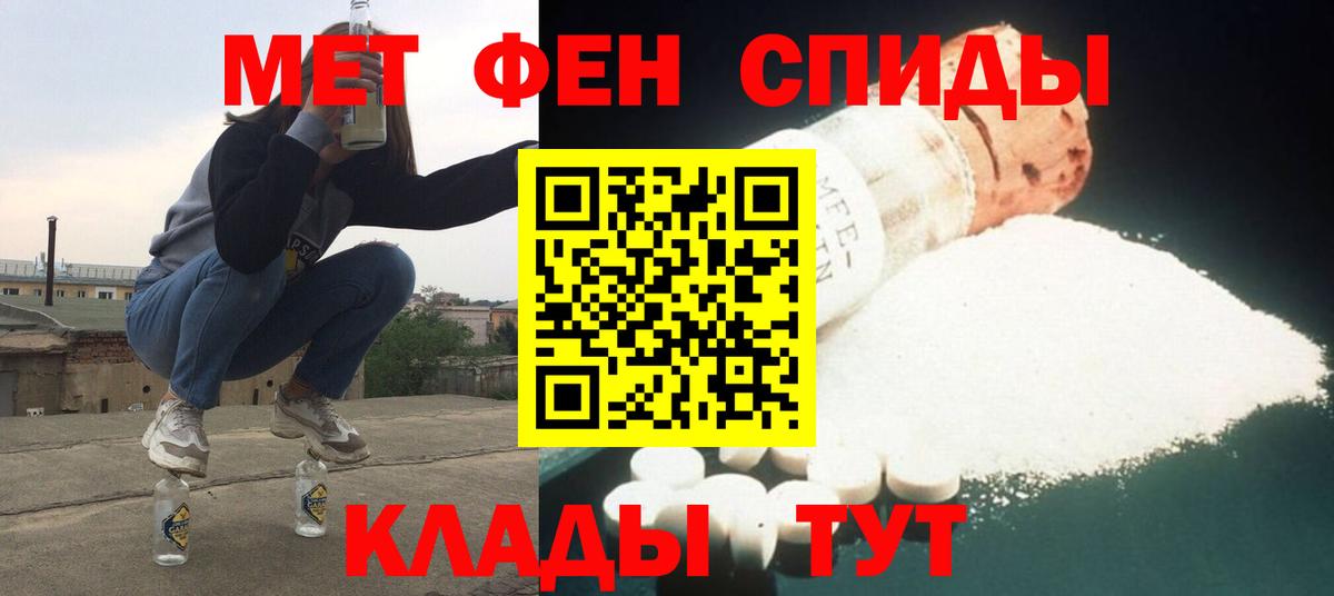 Троицк  АМФ VHQ  Вход с VPN 