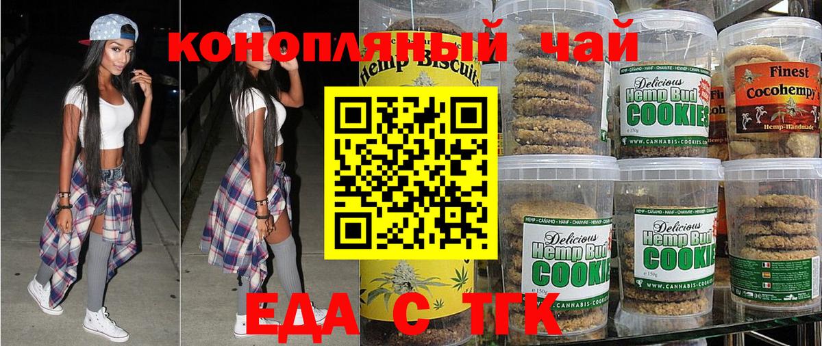 МЕТАДОН Троицк
