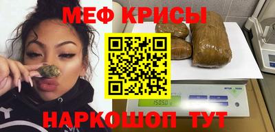 твердый Сланцы