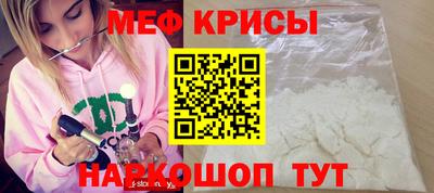 твердый Сланцы