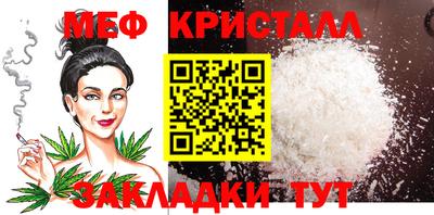 apvp Славгород