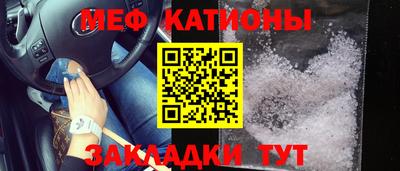 твердый Сланцы