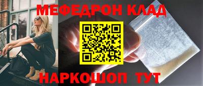apvp Славгород