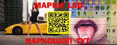 apvp Славгород