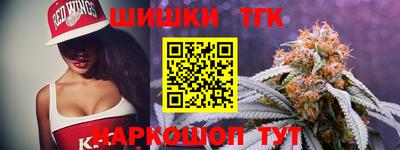 твердый Сланцы