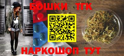 apvp Славгород