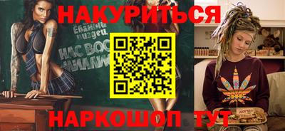 apvp Славгород