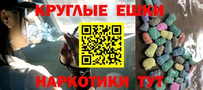 apvp Славгород