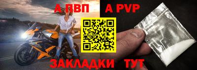 твердый Сланцы