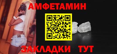 твердый Сланцы