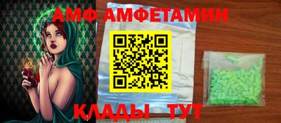 дурь Славянск-на-Кубани