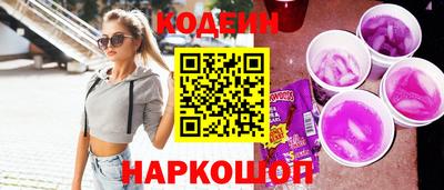 apvp Славгород