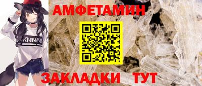 твердый Сланцы