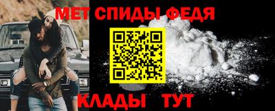 apvp Славгород