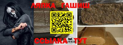 apvp Славгород