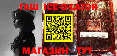 apvp Славгород