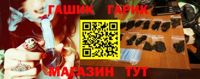 твердый Сланцы