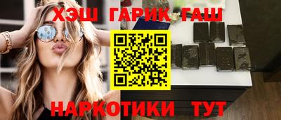 apvp Славгород